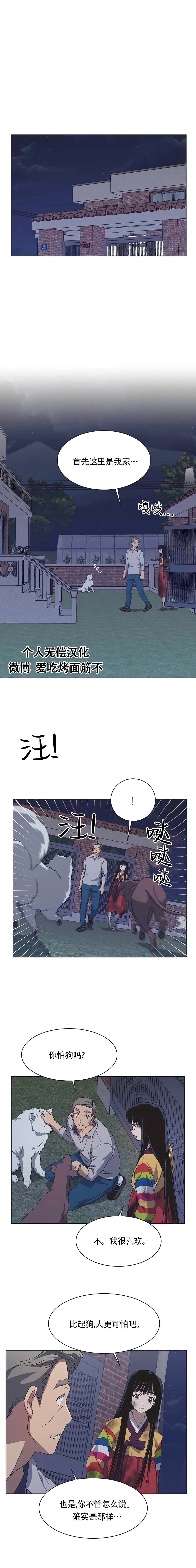 第60话