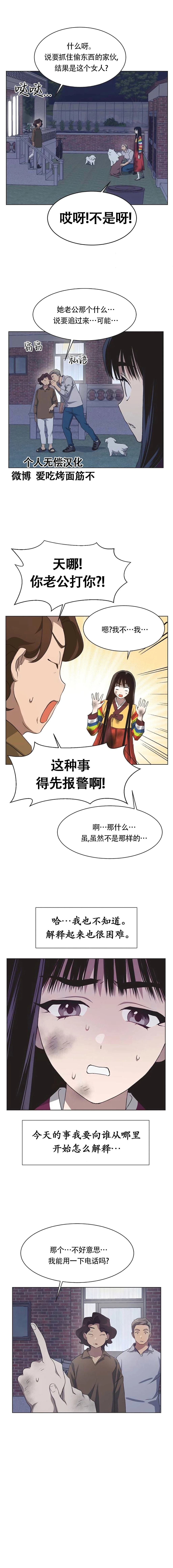第60话