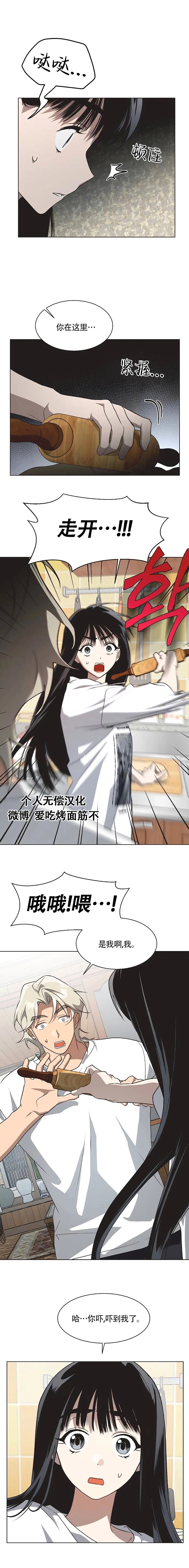 第64话