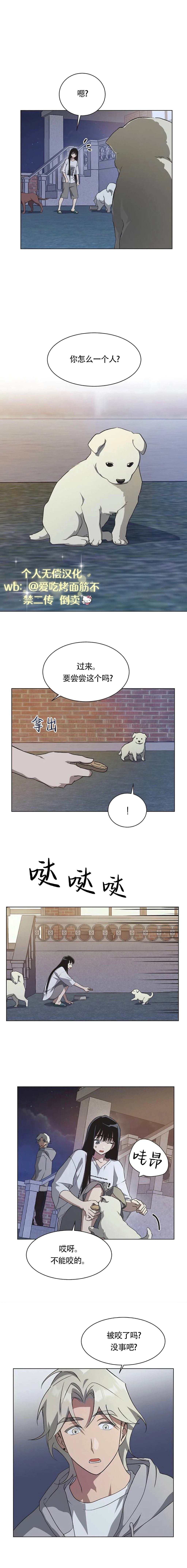 第65话