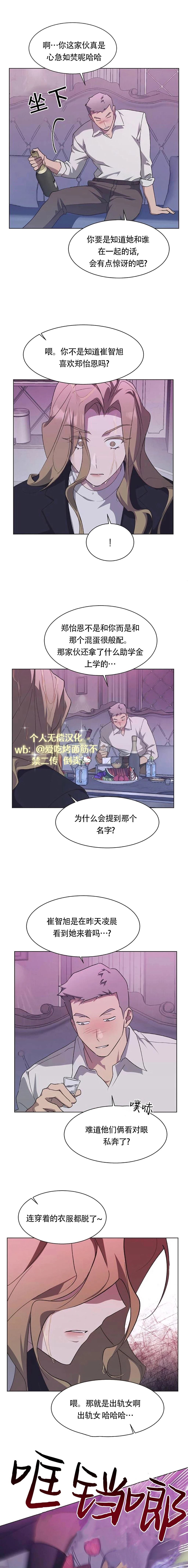 第65话