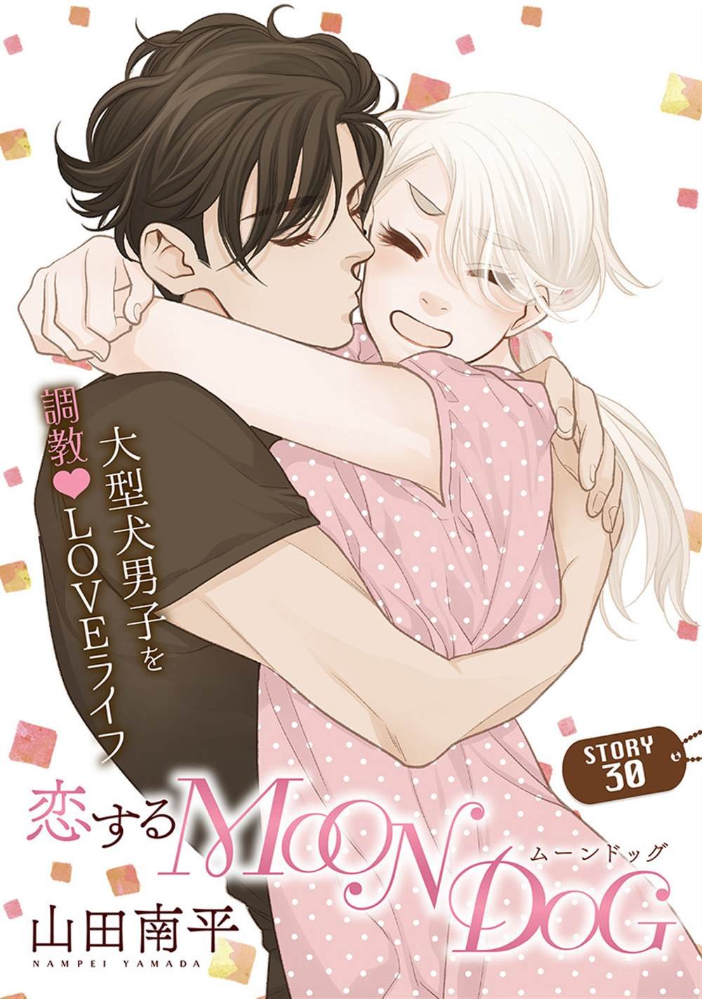 第30话