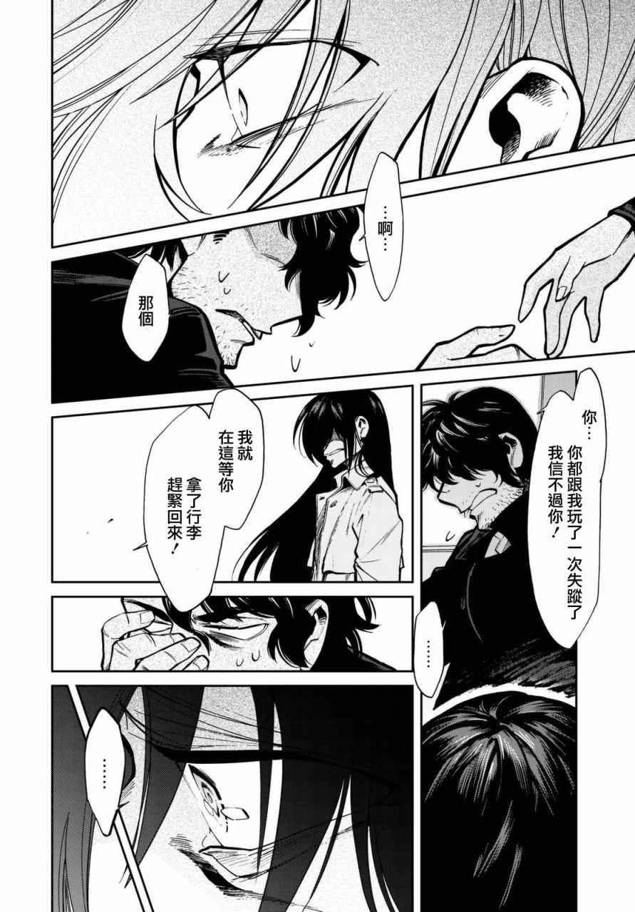 第100话