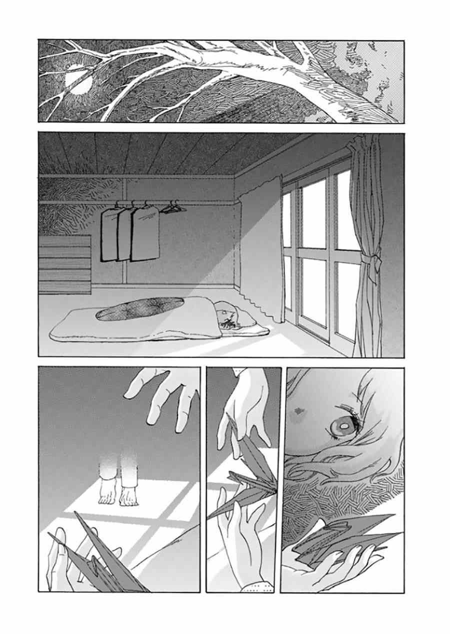 雪女与幽灵