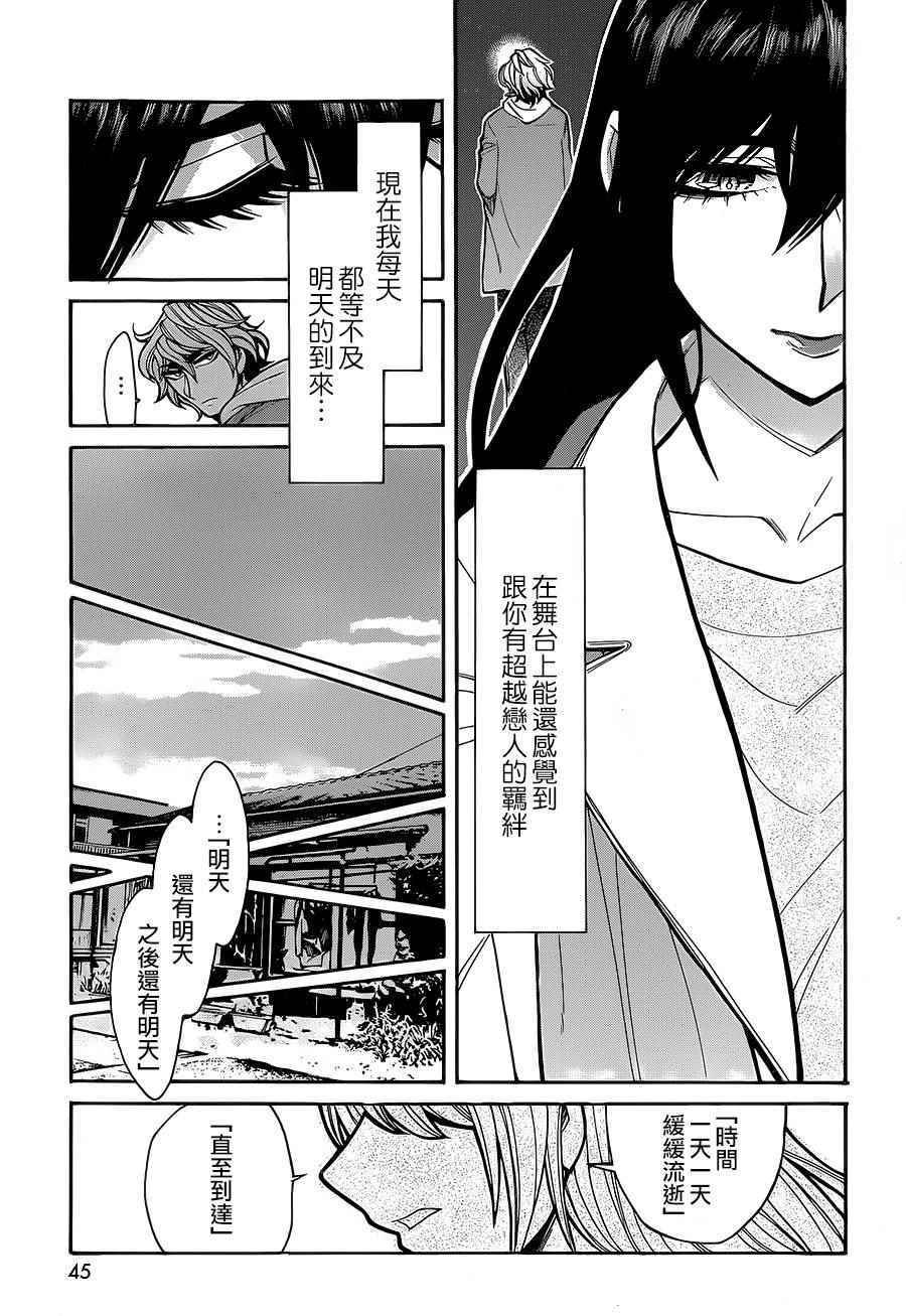 第63话