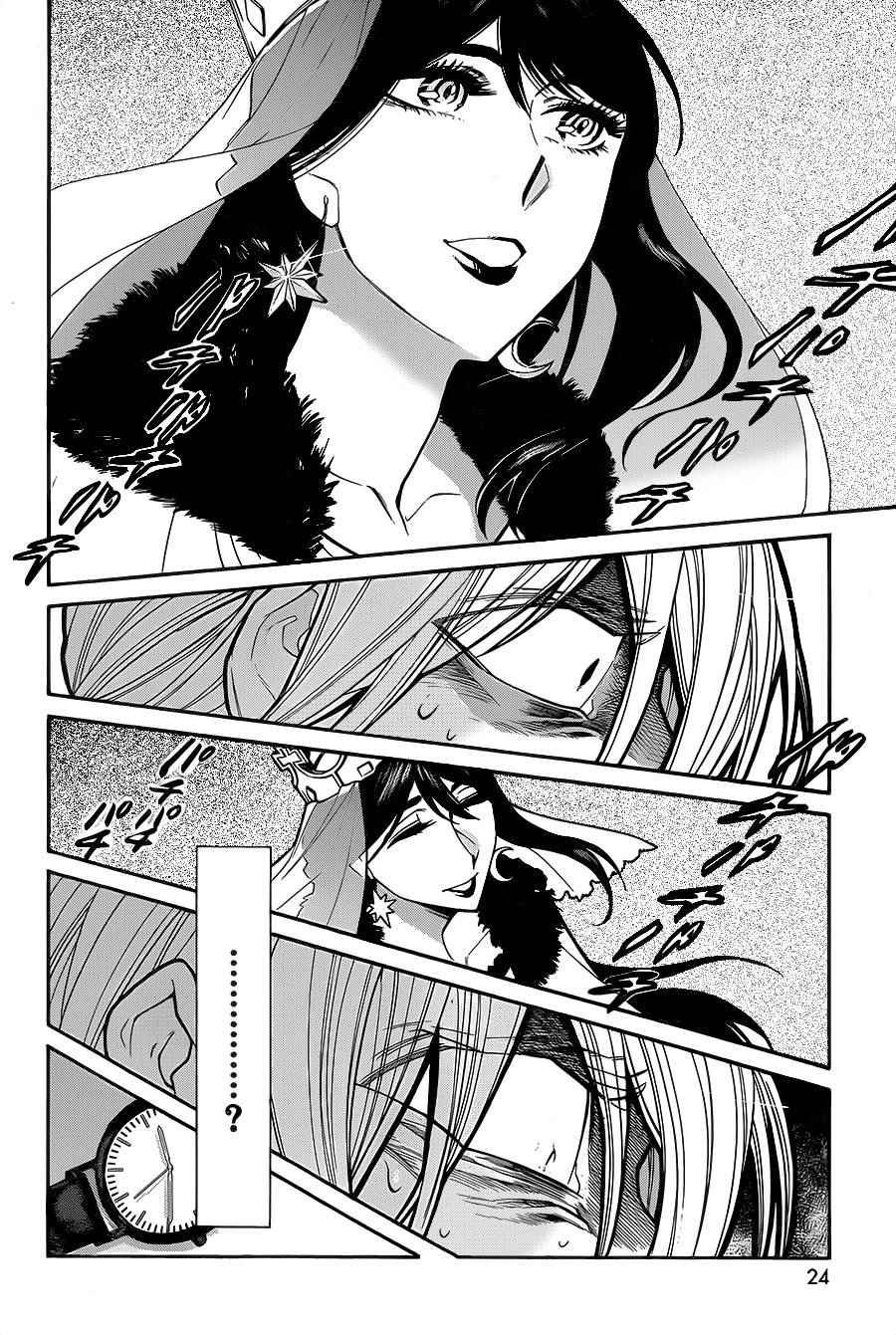 第72话