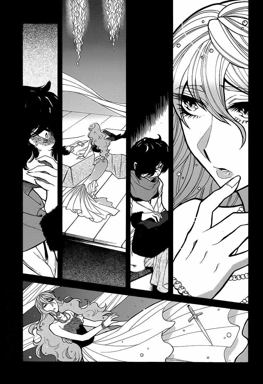 第75话