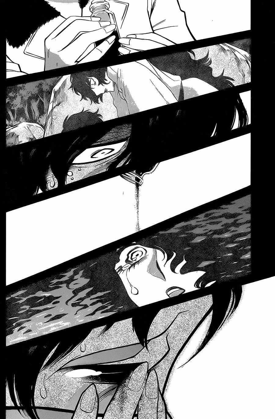 第76话