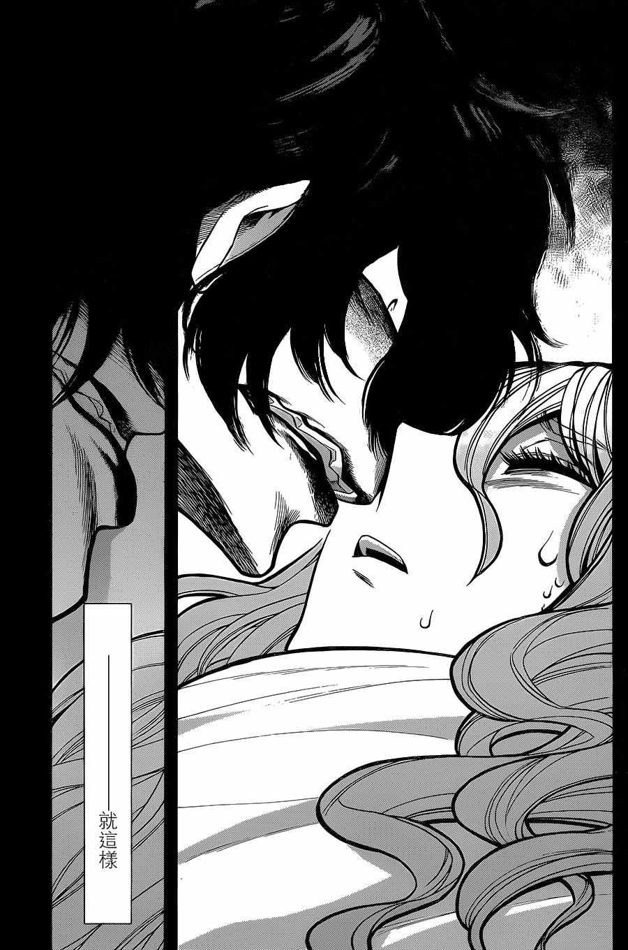 第76话