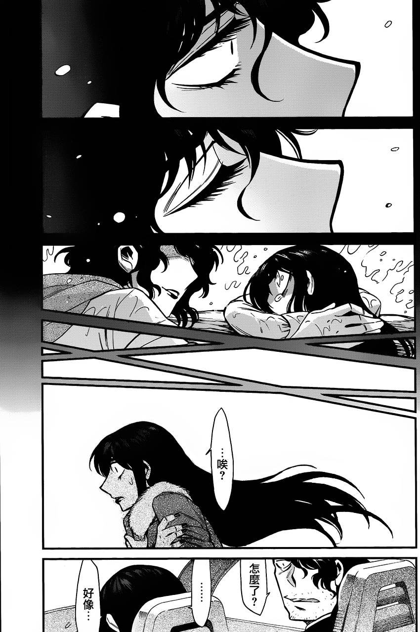 第83话