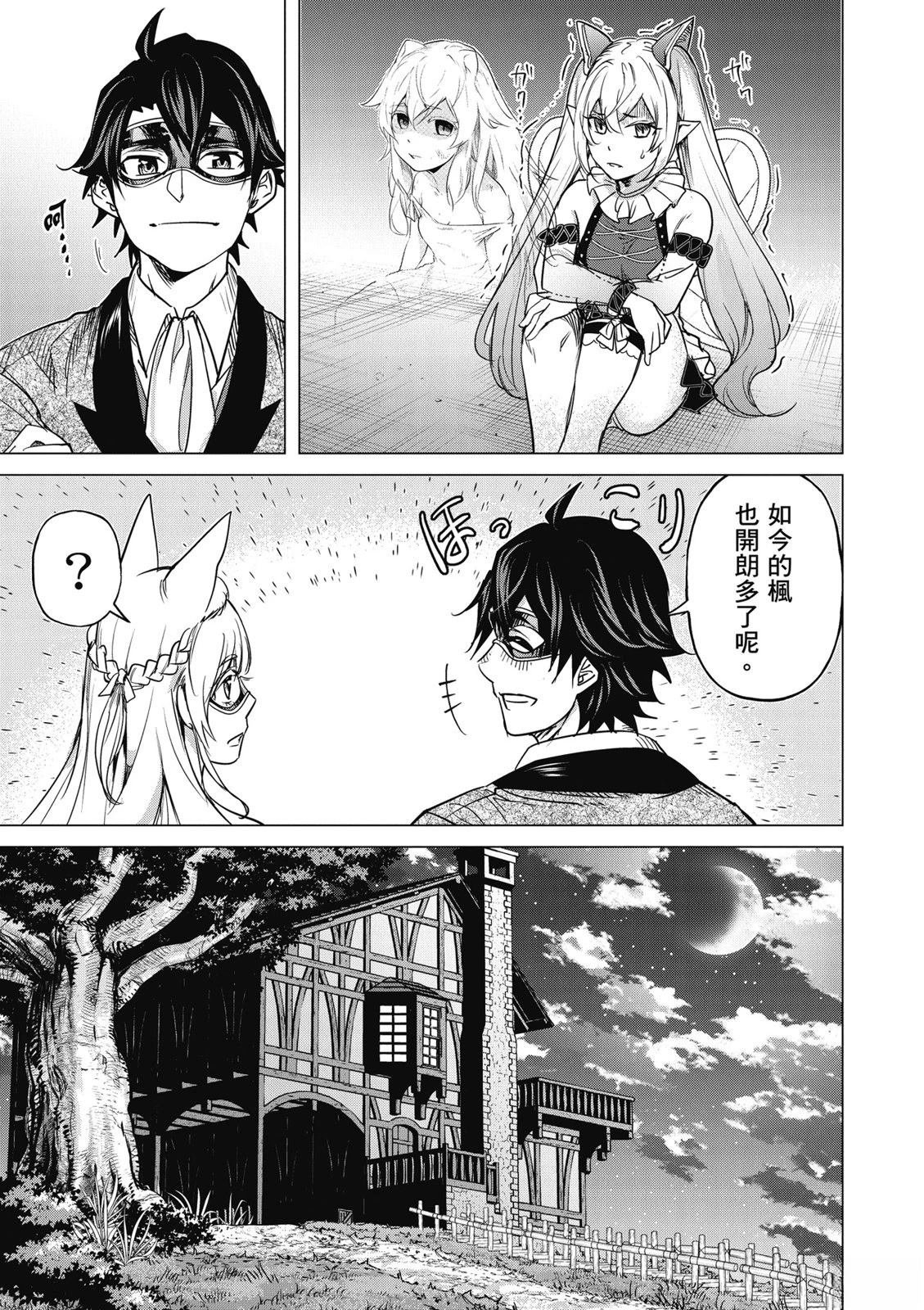 第3卷