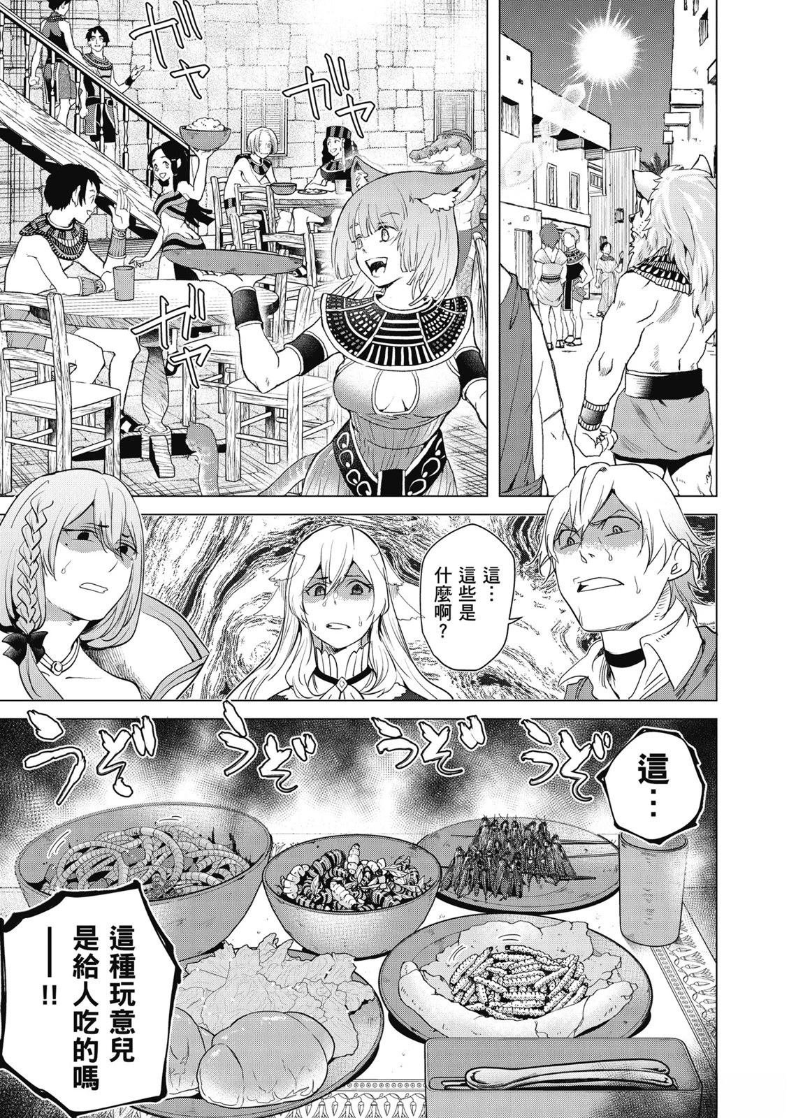 第4卷