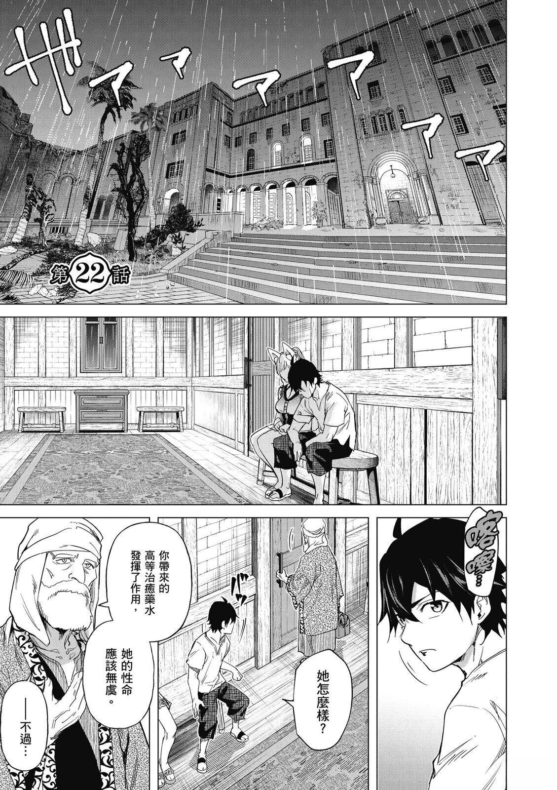 第5卷