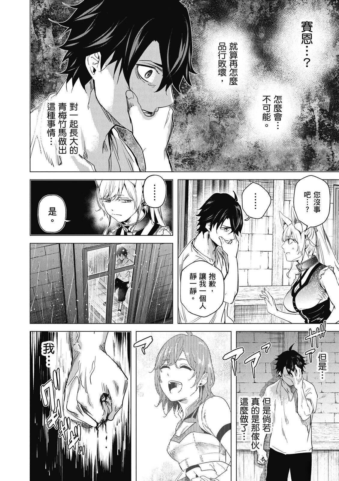 第5卷