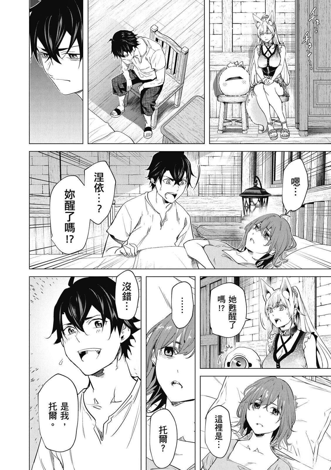 第5卷