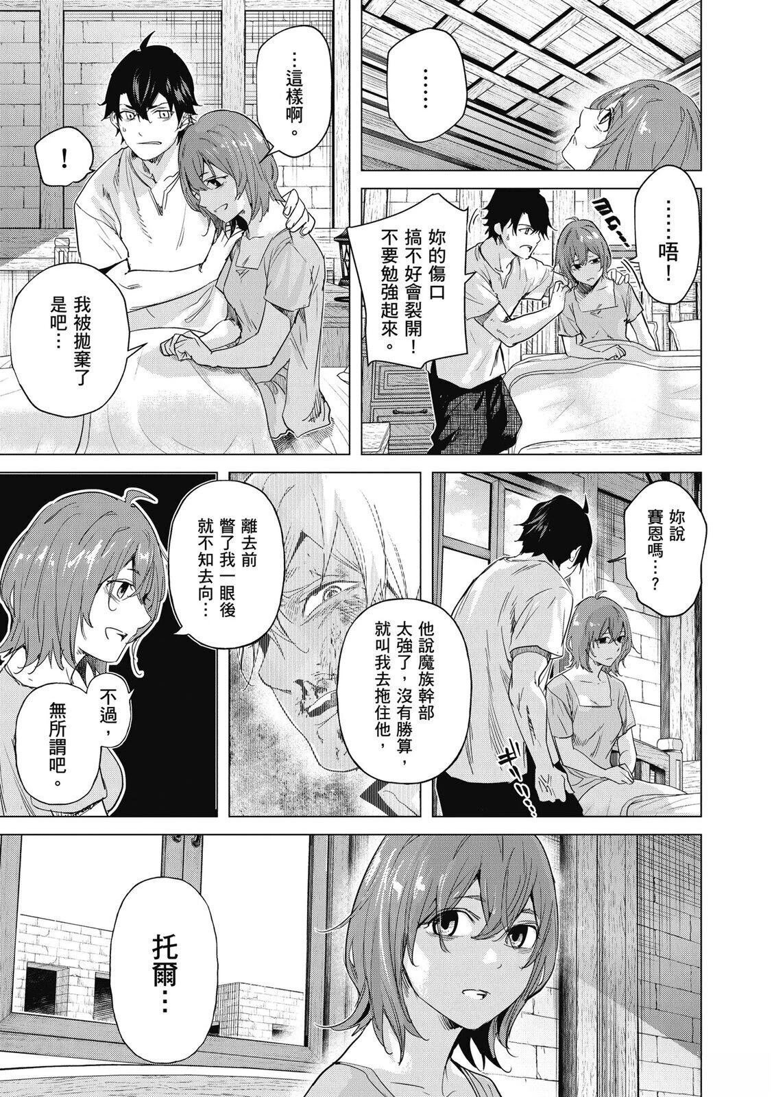 第5卷