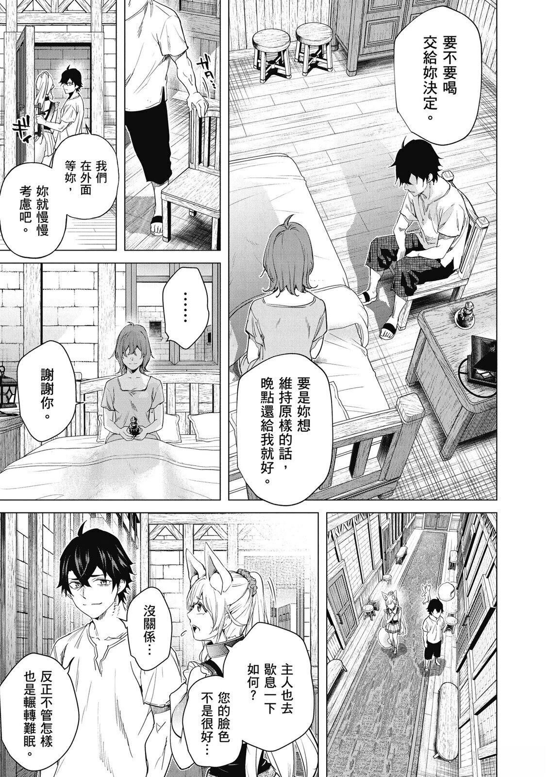 第5卷