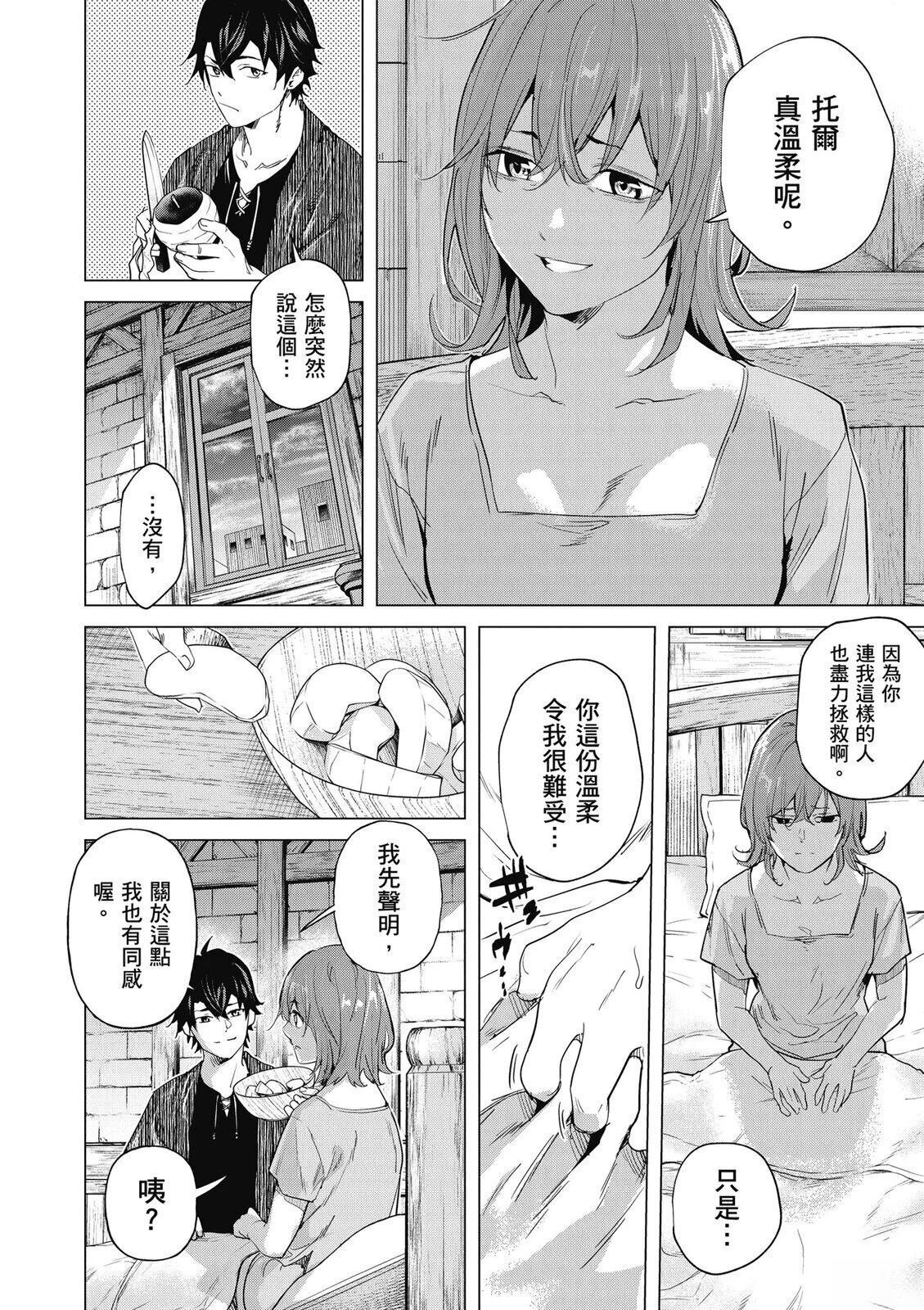 第5卷