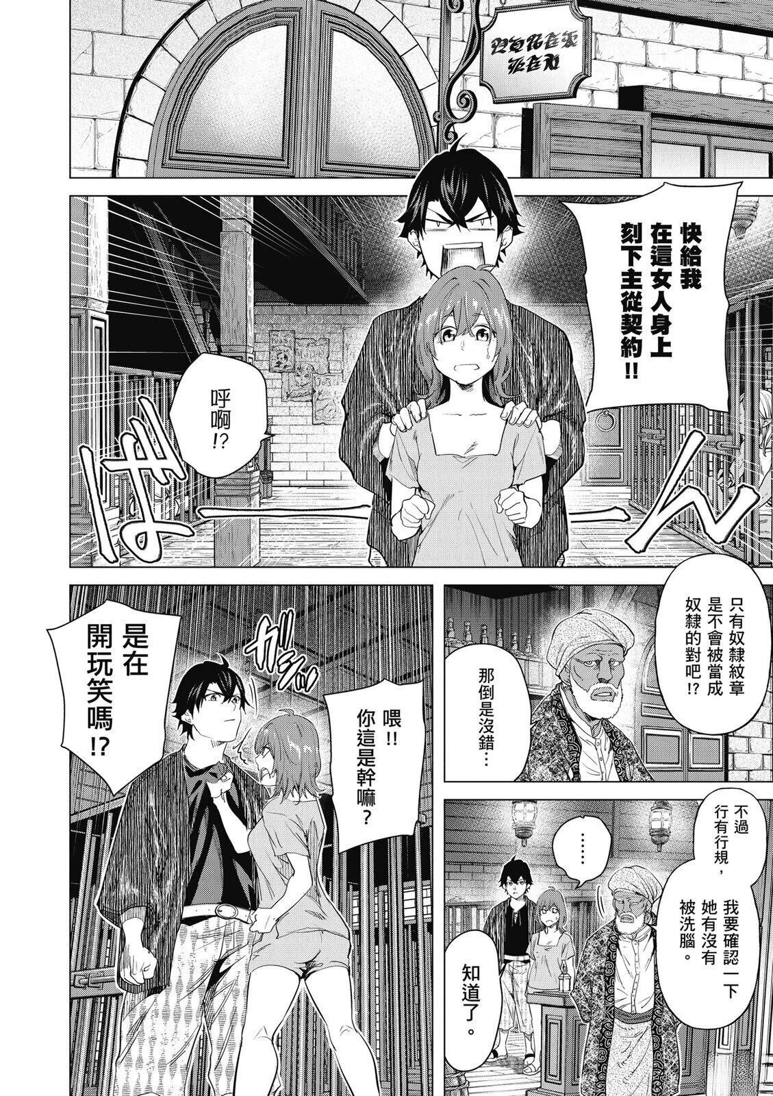 第5卷