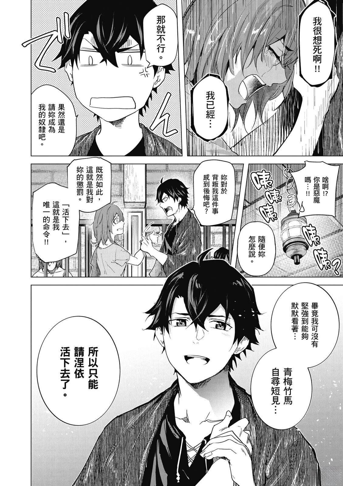 第5卷