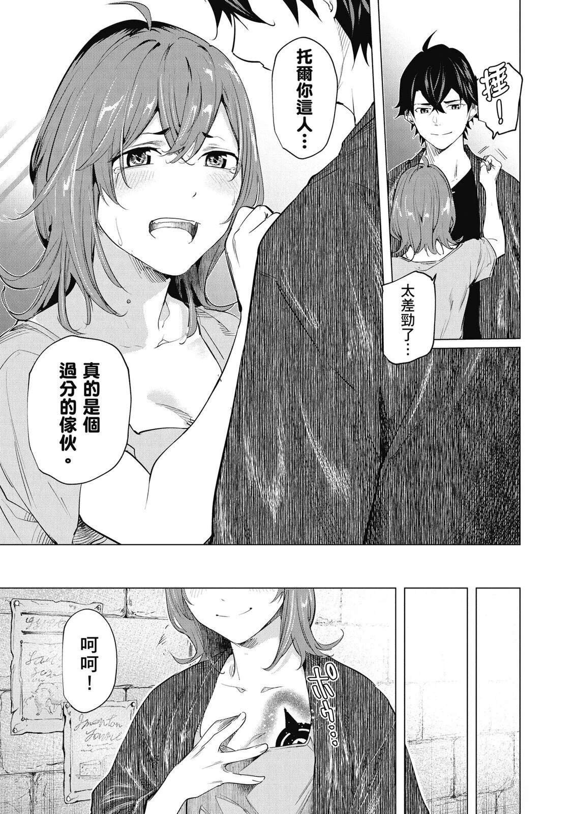 第5卷