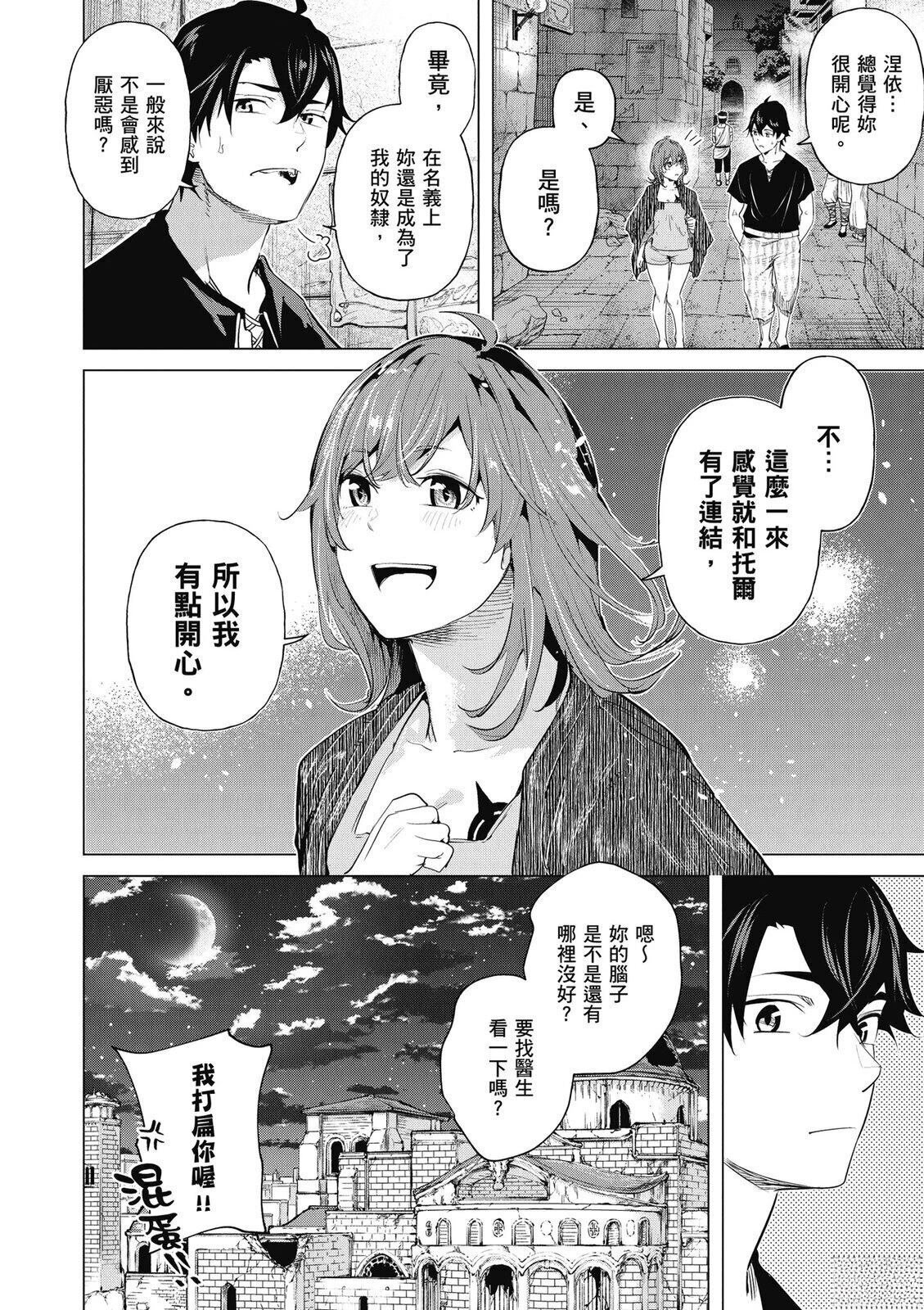 第5卷
