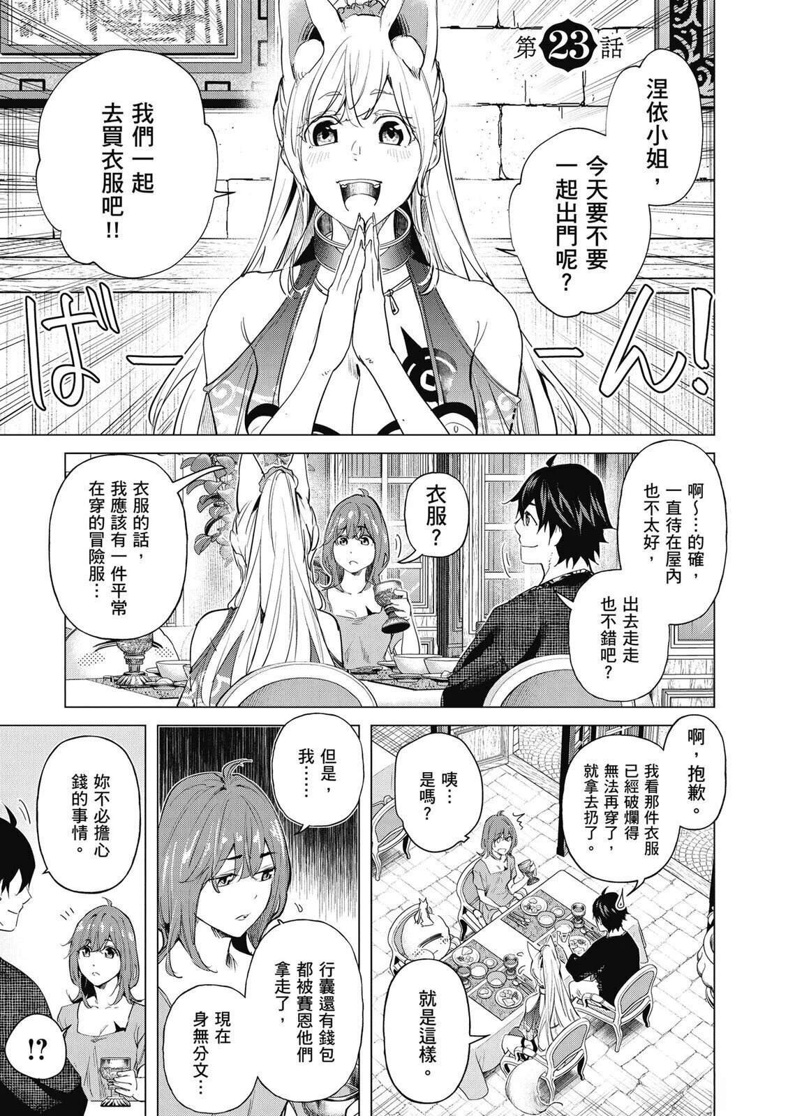 第5卷