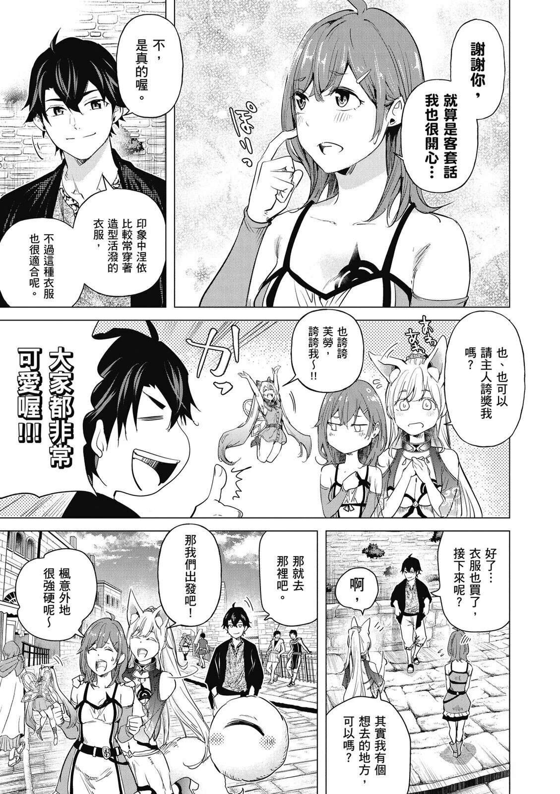 第5卷