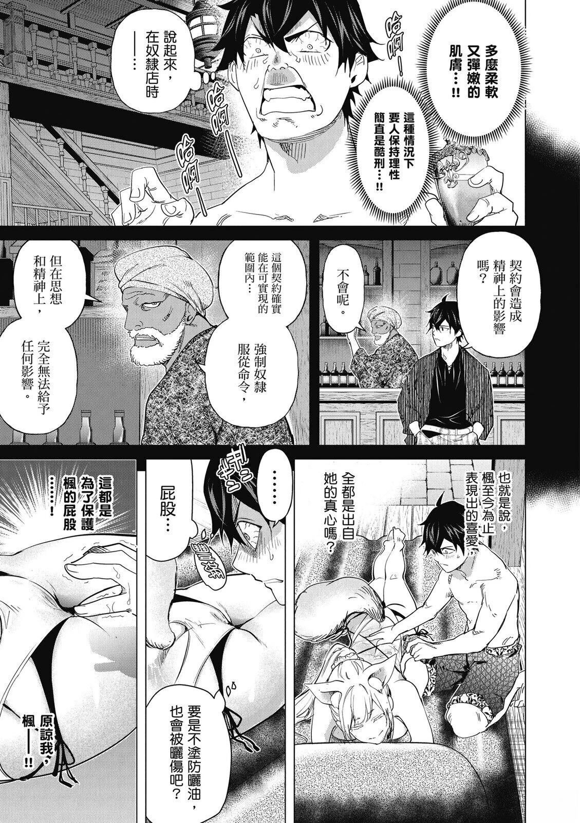 第5卷