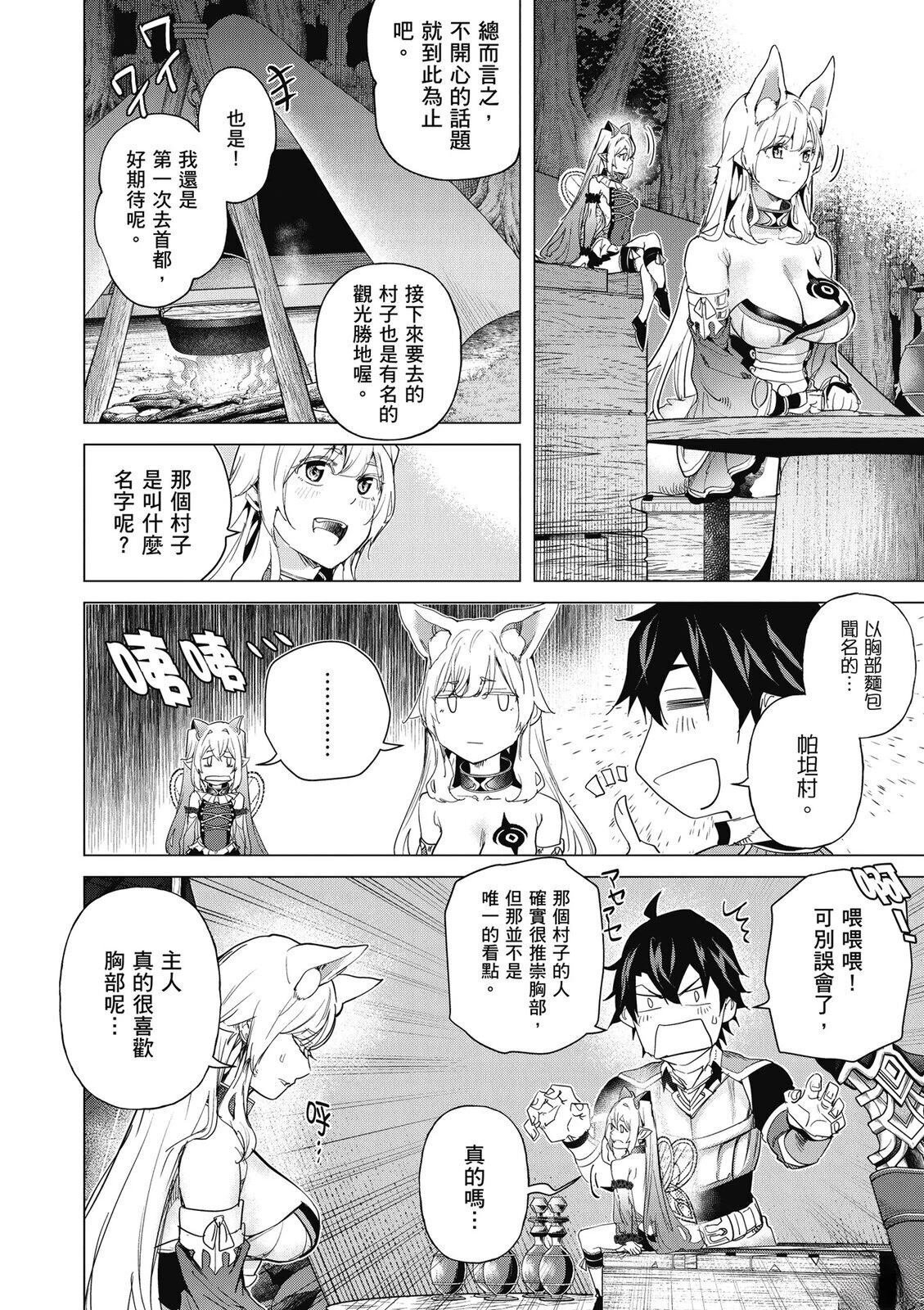第5卷