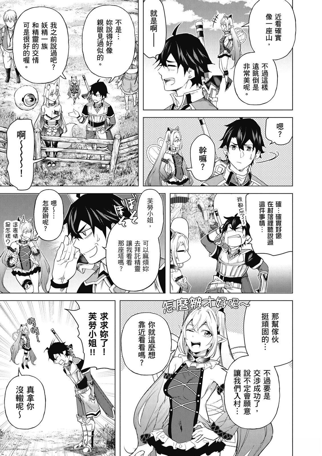 第5卷