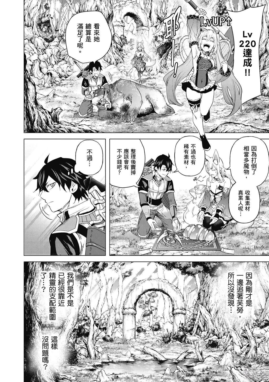 第5卷