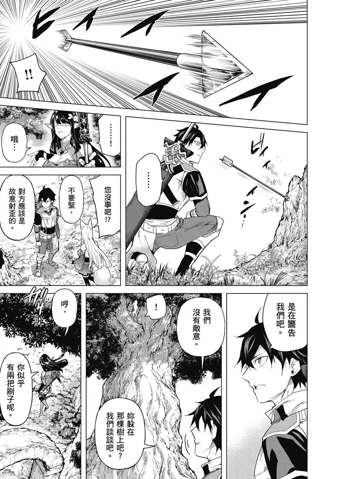 第5卷