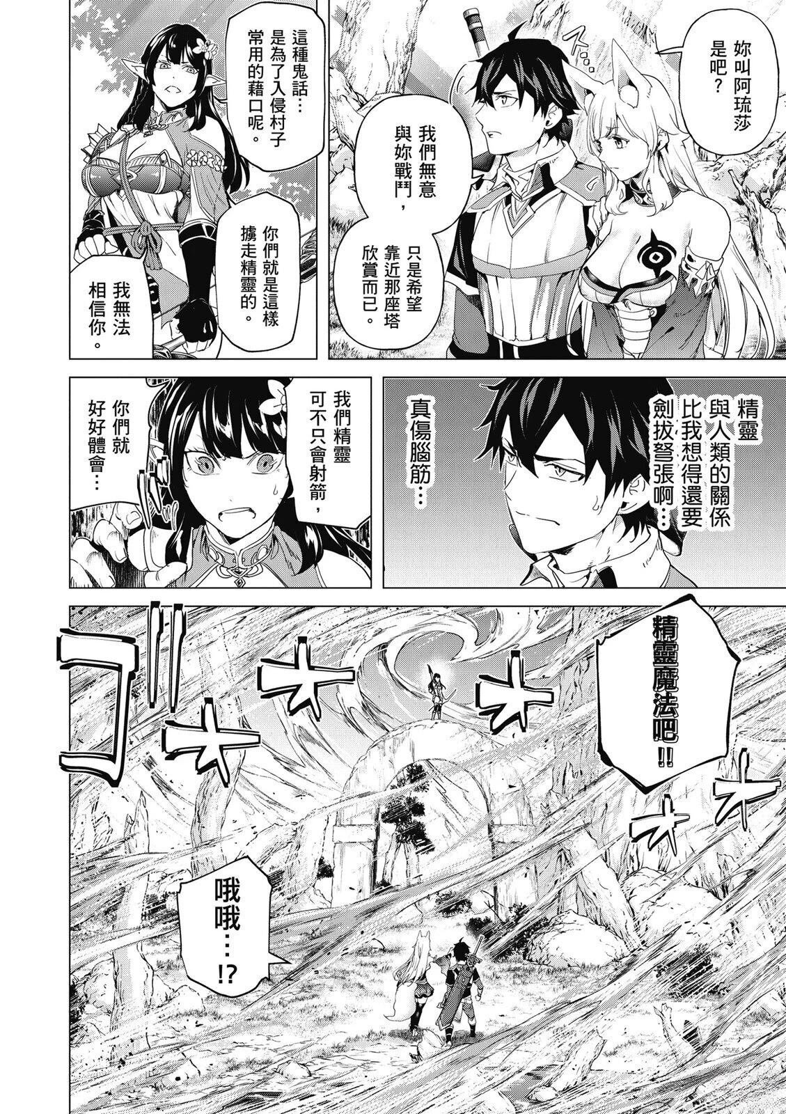 第5卷