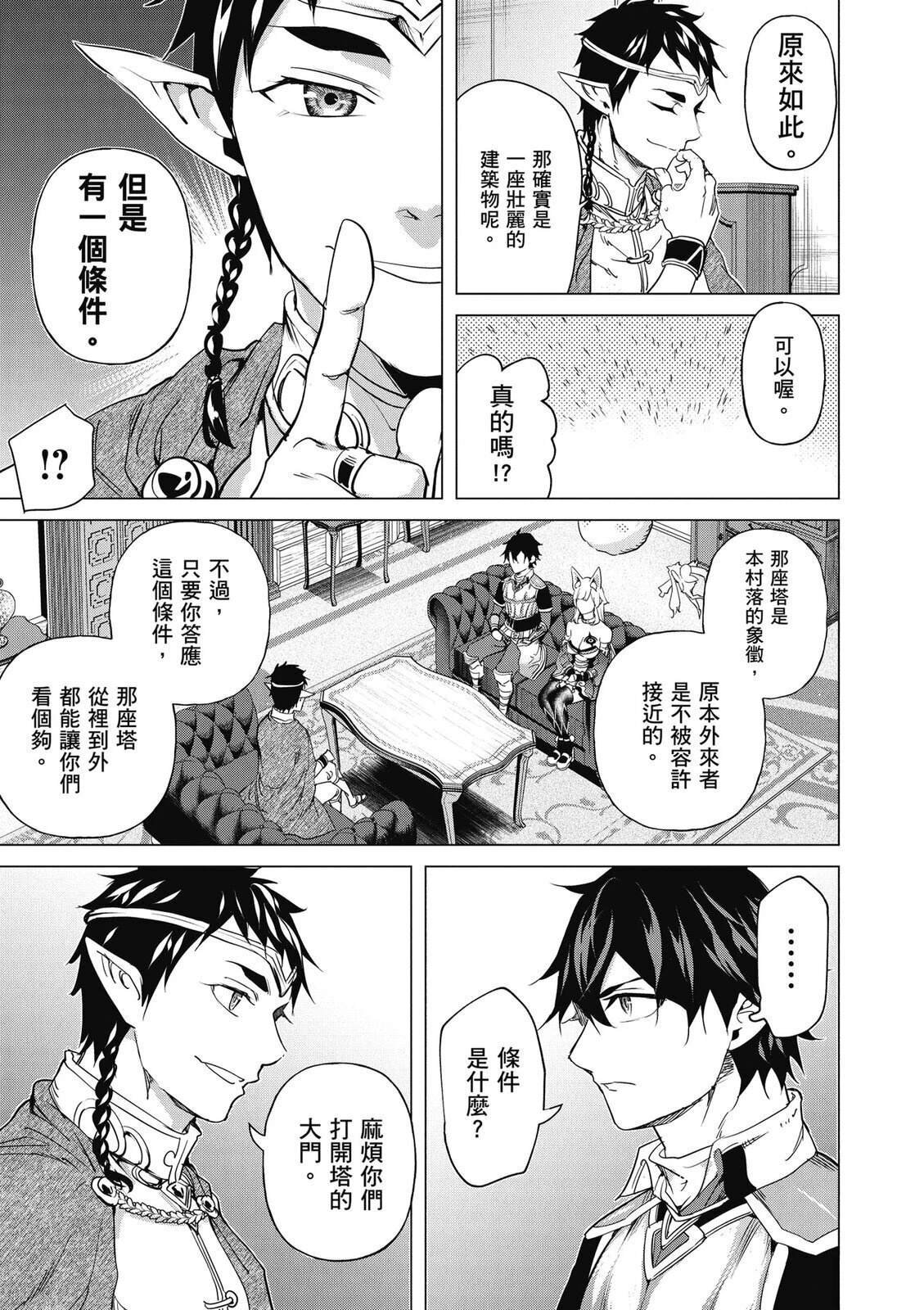 第5卷
