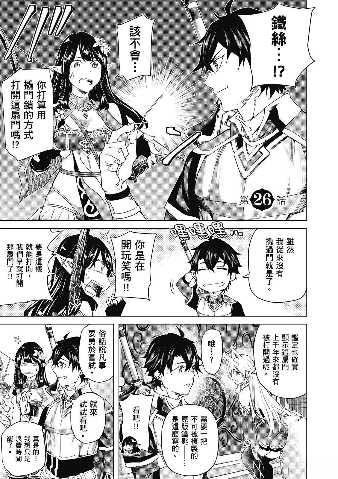 第5卷