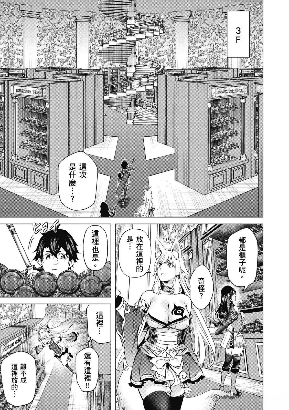 第5卷