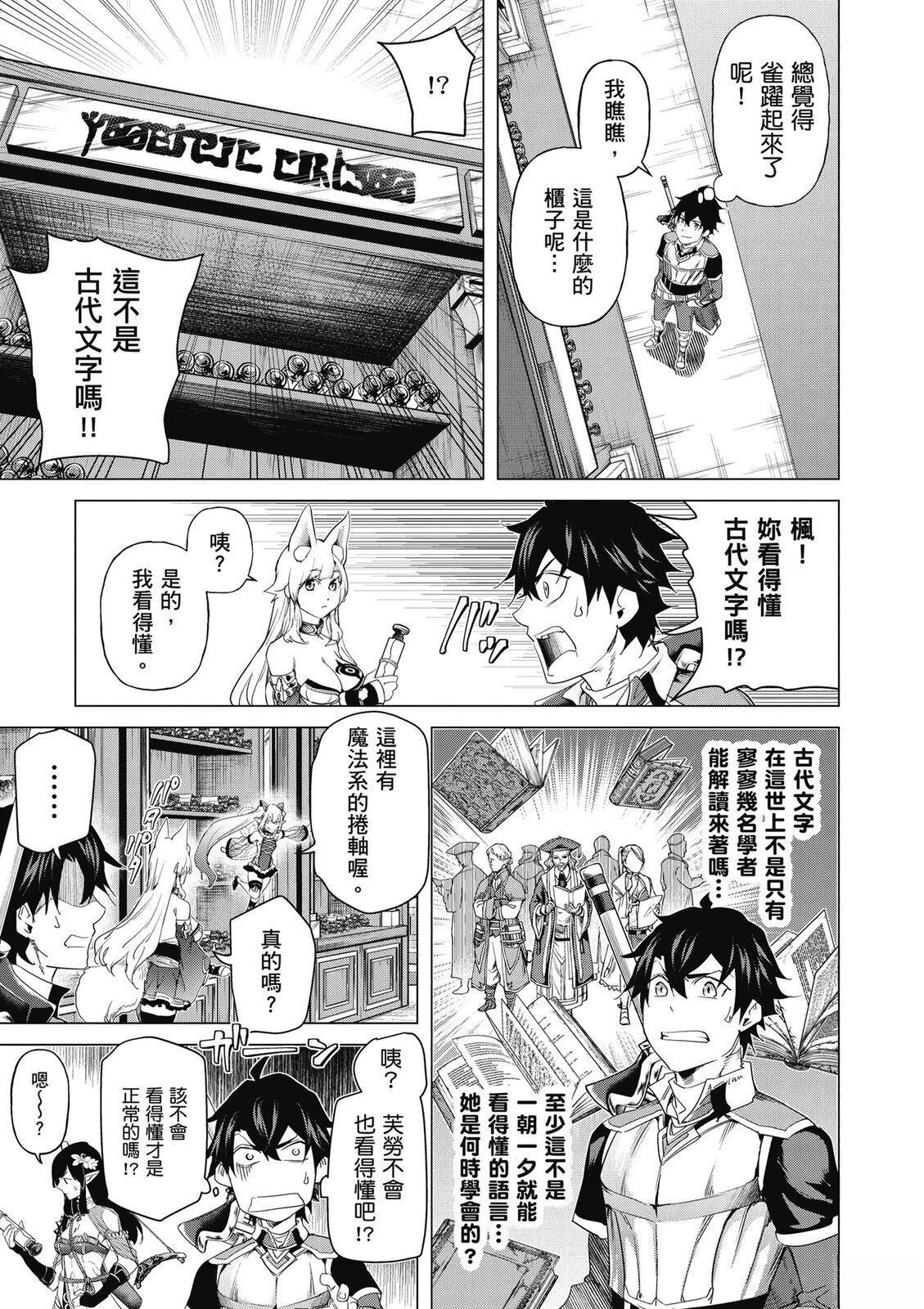 第5卷