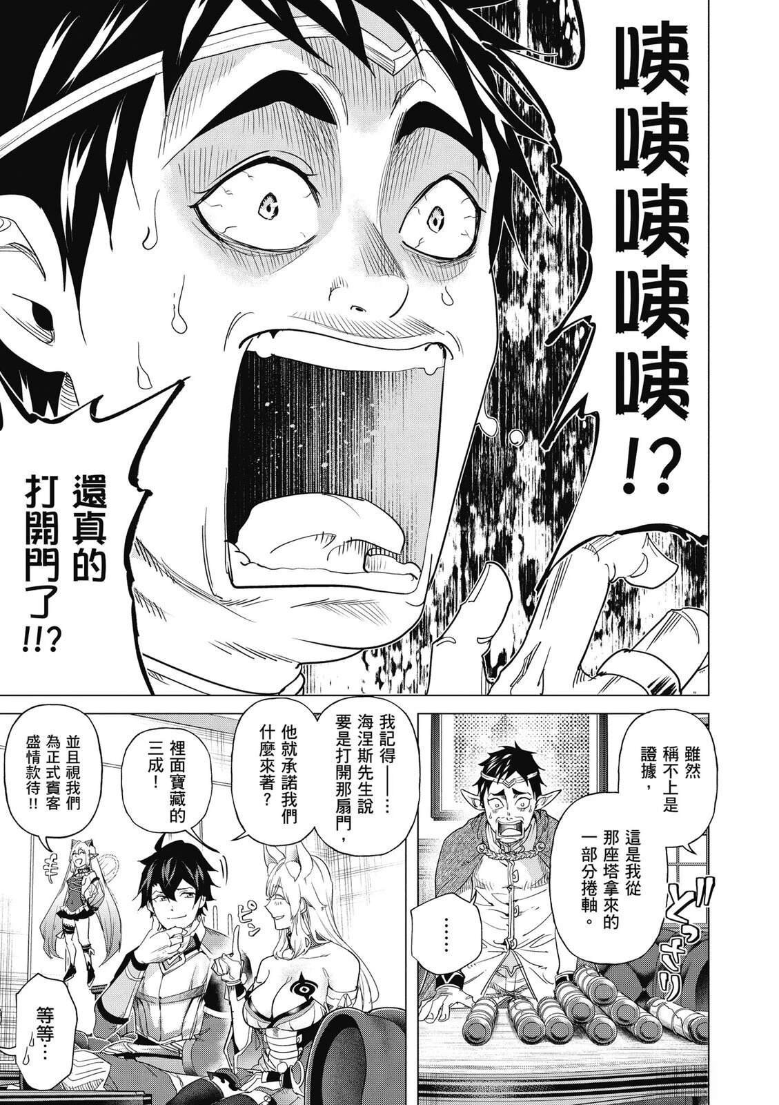 第5卷