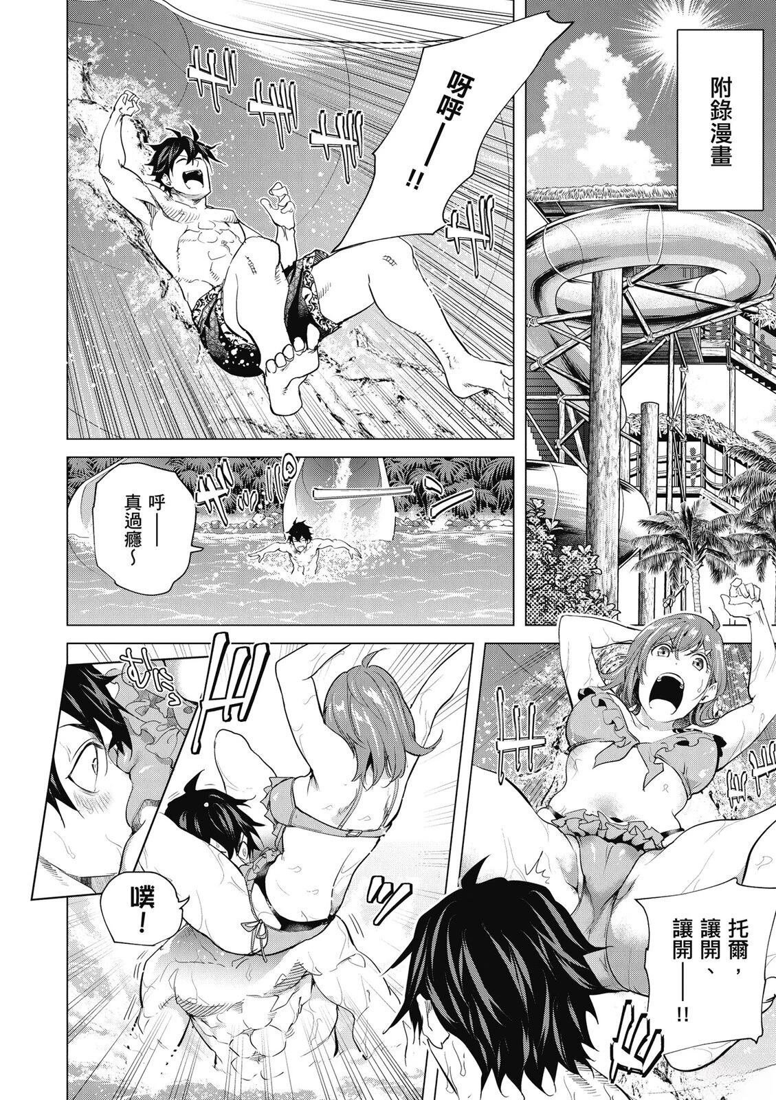 第5卷