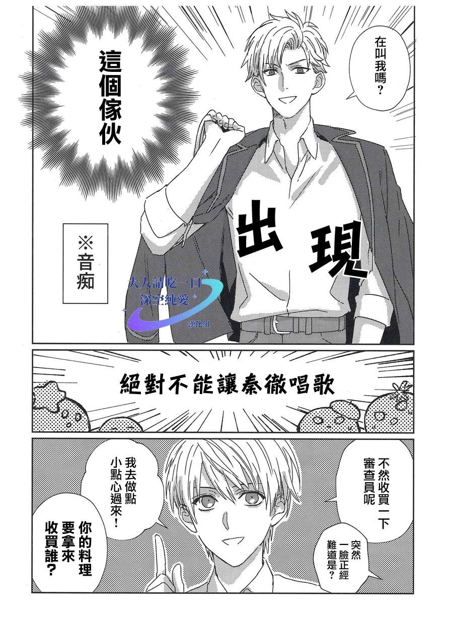 短篇