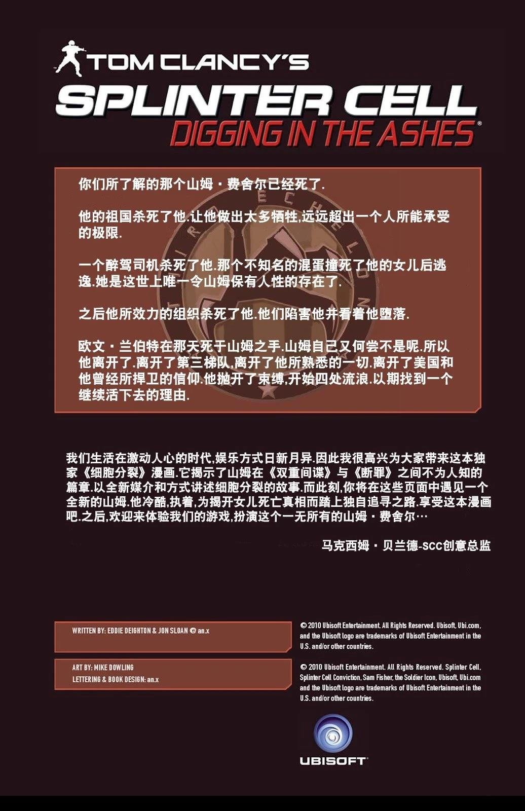 全一卷