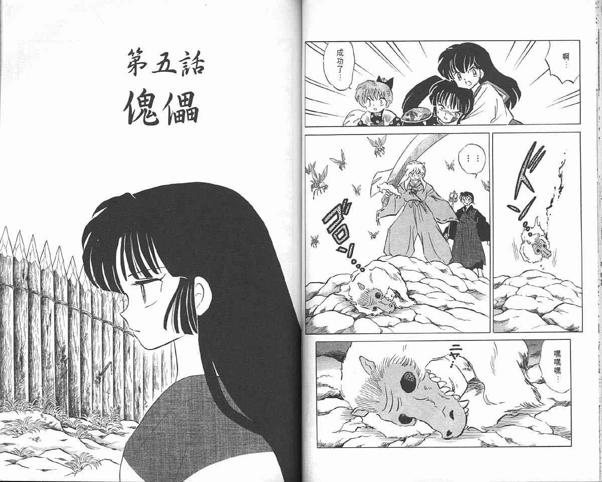 第10卷