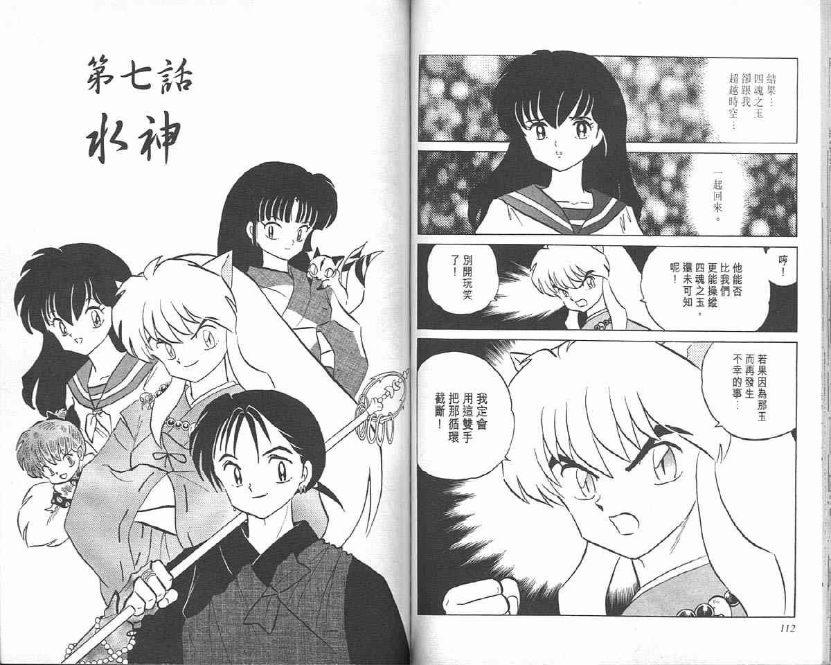 第10卷
