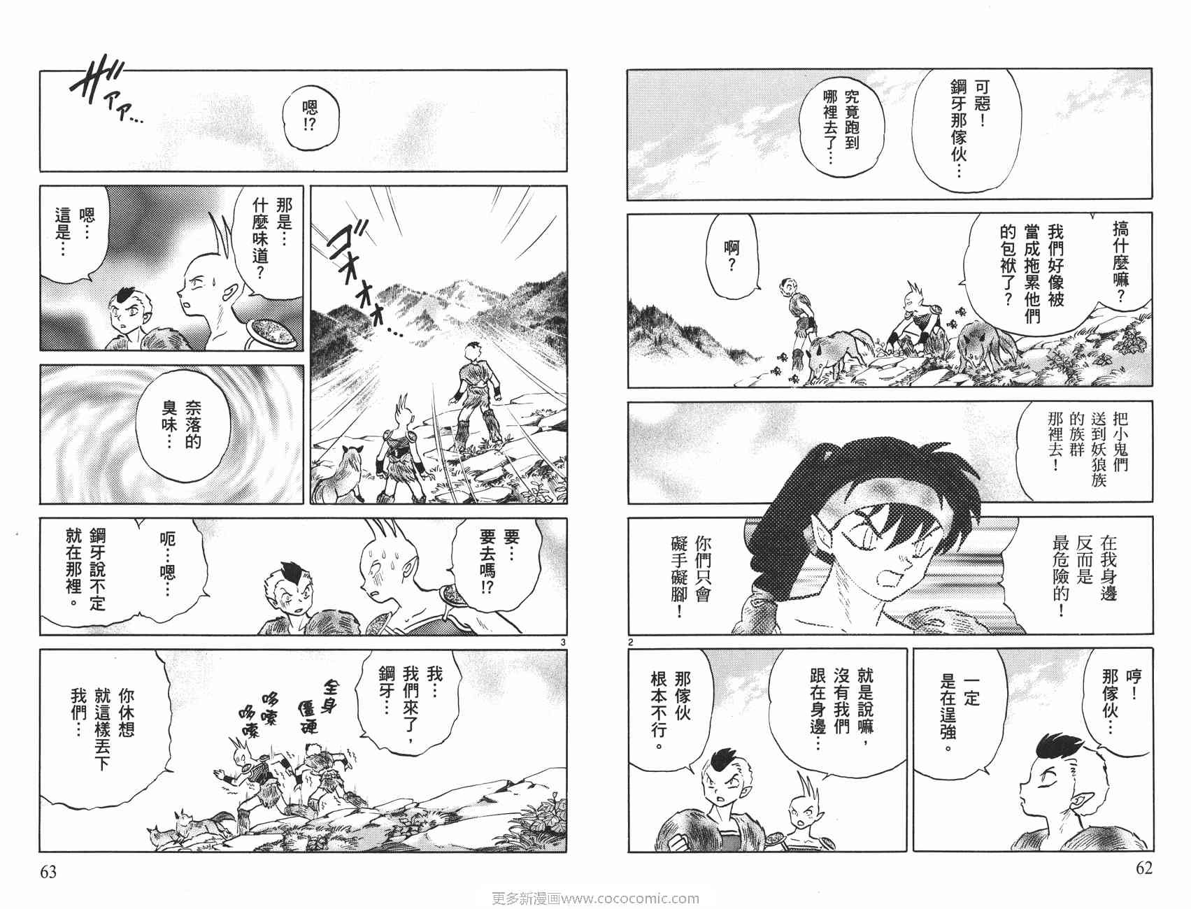 第47卷