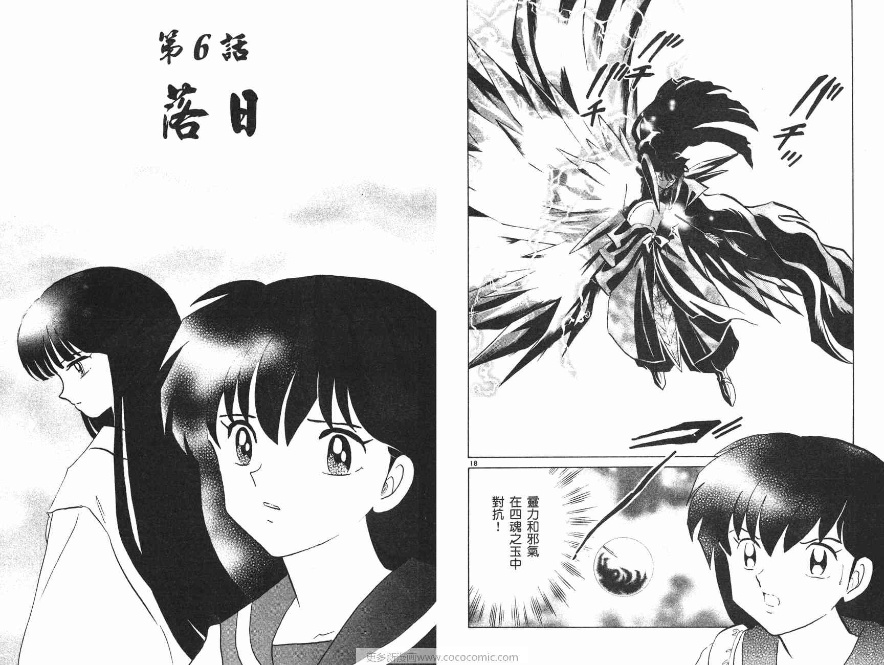 第47卷
