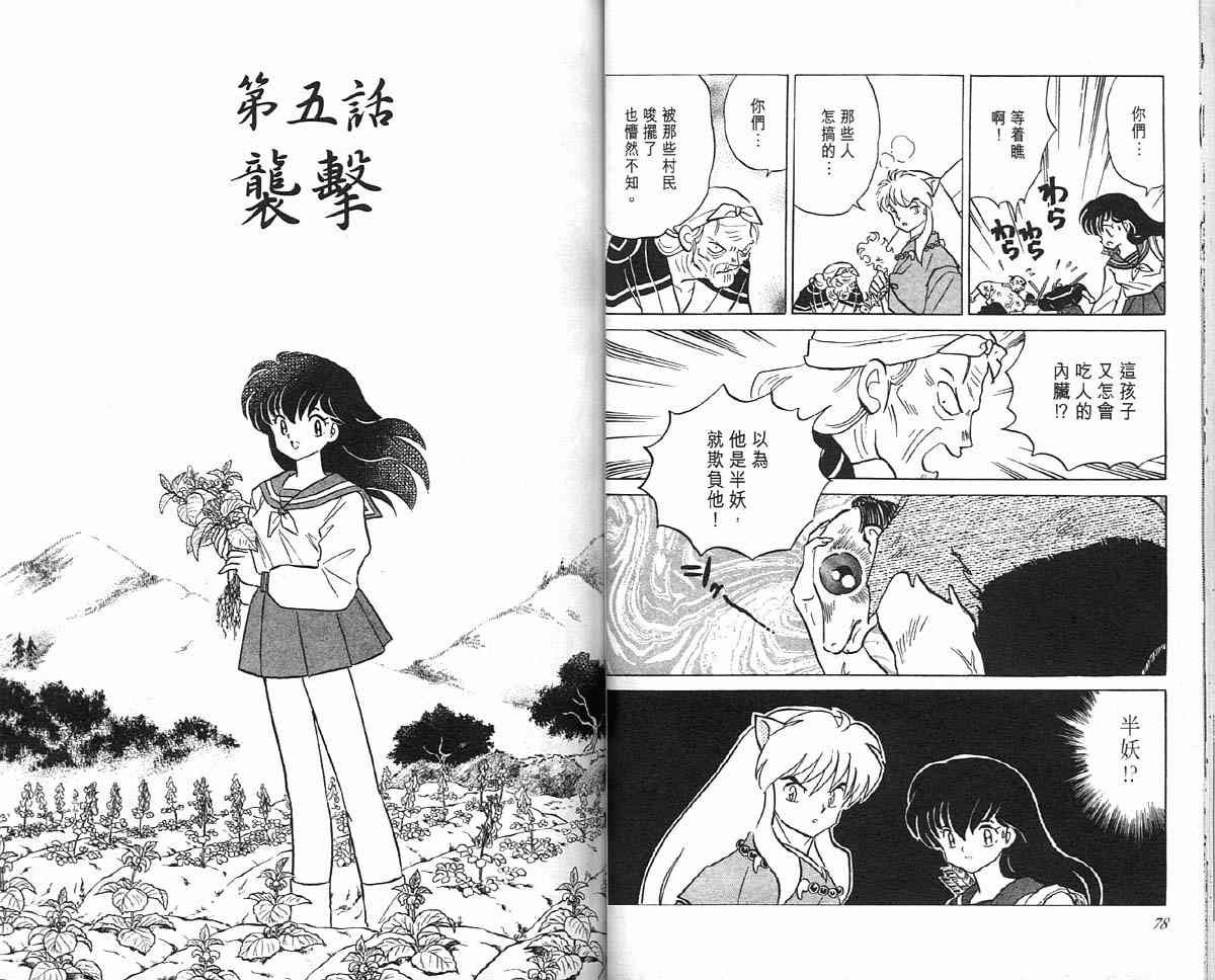 第12卷