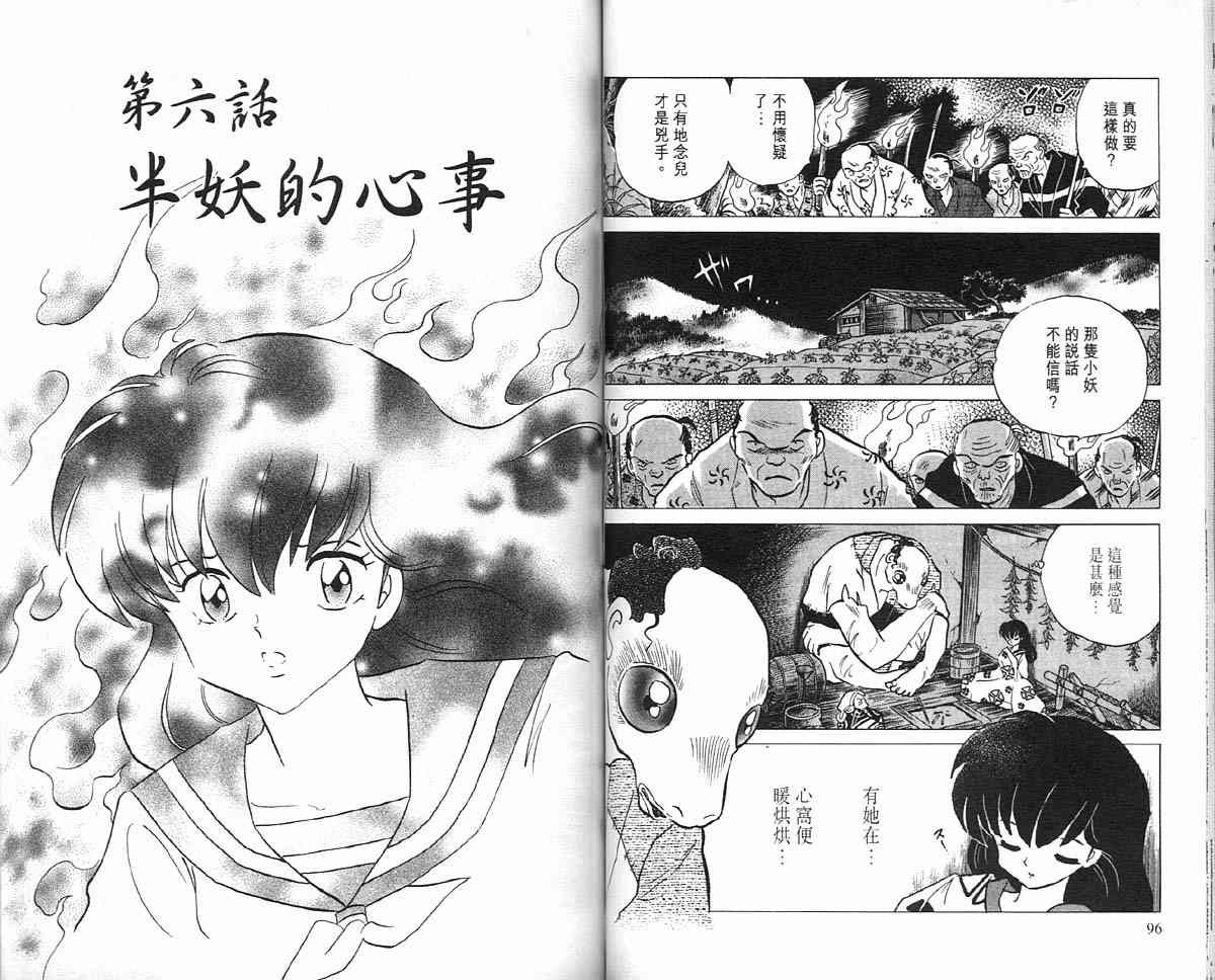 第12卷