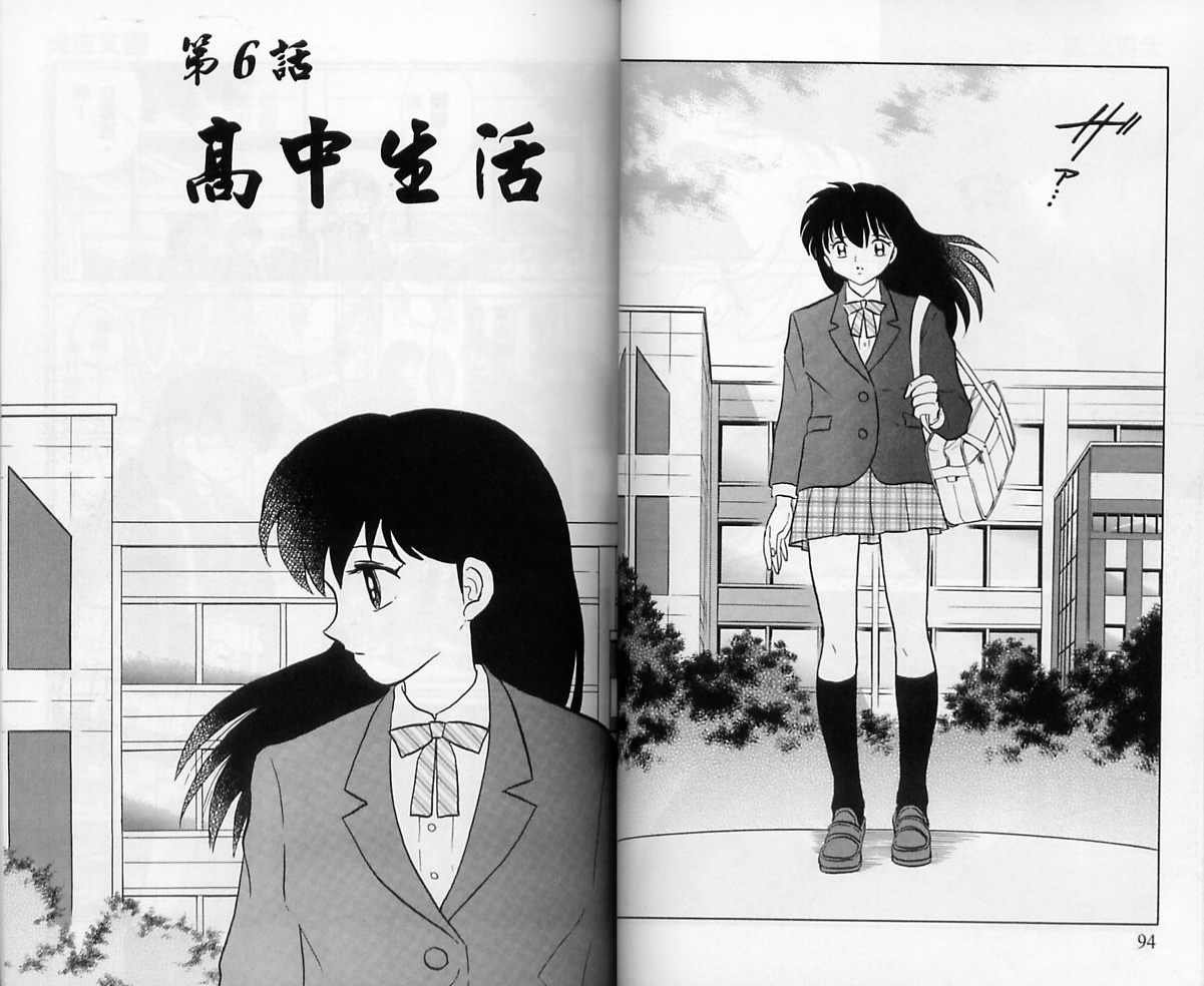 第56卷