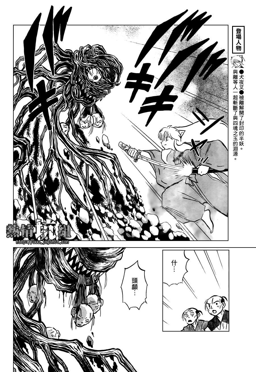 特别篇：在那之后